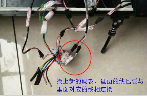 電動滑板車無法開機怎么辦？