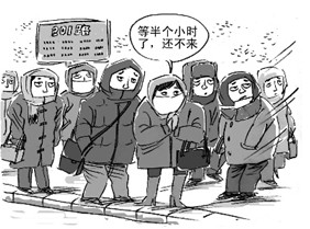 寒風中與阿爾郎平衡車一路前行